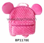BP1178E
